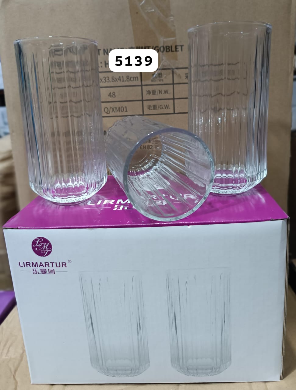 380ml Ripple glass