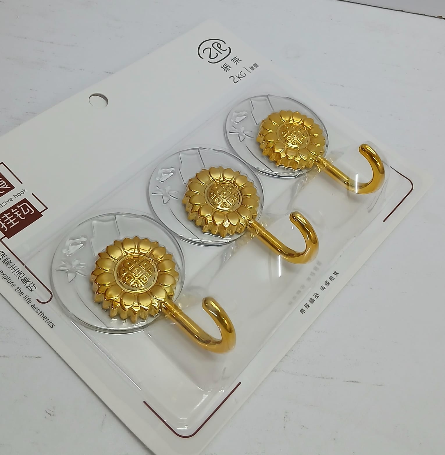 3 in 1 self adhesive hooks